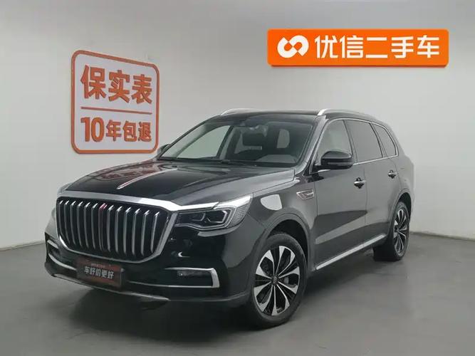 西安汽车报价（西安汽车之家2021款报价大全）