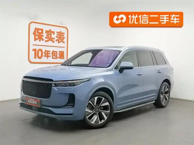 西安汽车报价（西安汽车之家2021款报价大全）