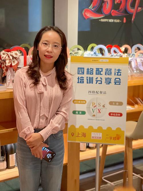 深圳新东方英语培训(深圳新东方英语培训严琦简历)