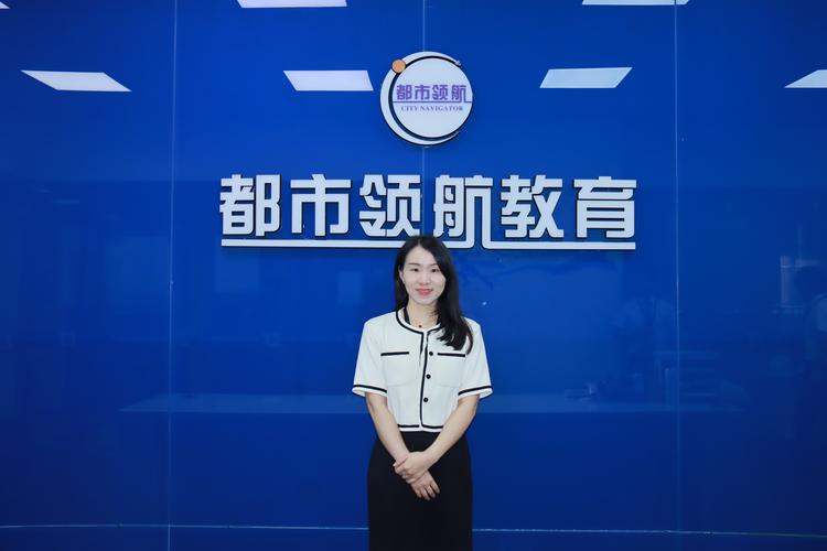 深圳新东方英语培训(深圳新东方英语培训严琦简历)