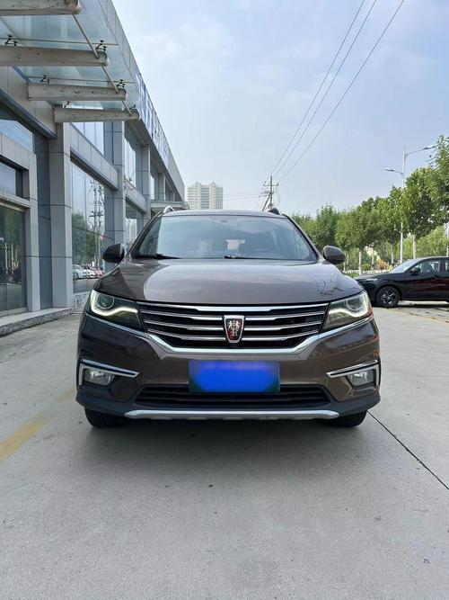 上海荣威汽车（上海荣威汽车RX5价格油车）