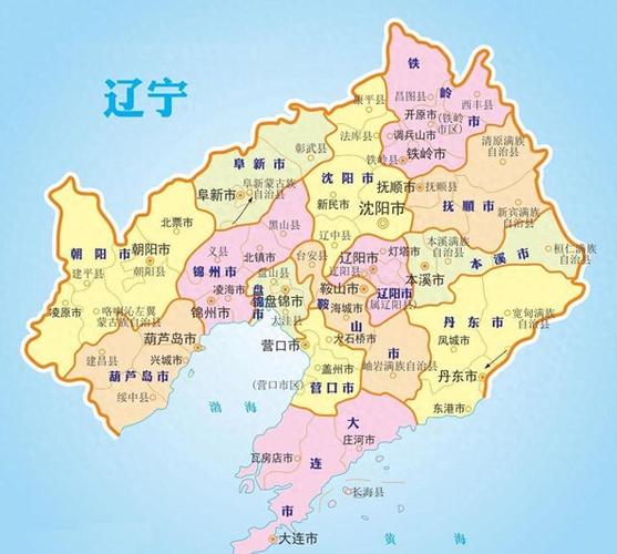 凌海市地图(凌海市地图高清版)