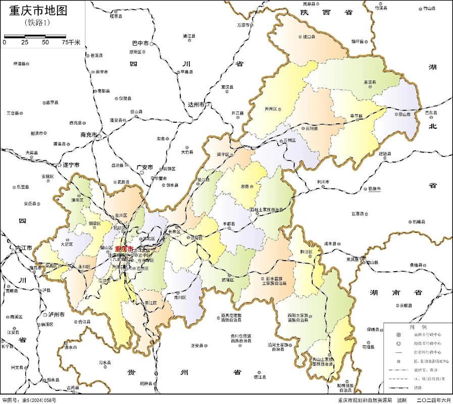 城市电子地图(城市地图纸质版)