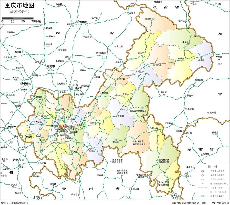 城市电子地图(城市地图纸质版)