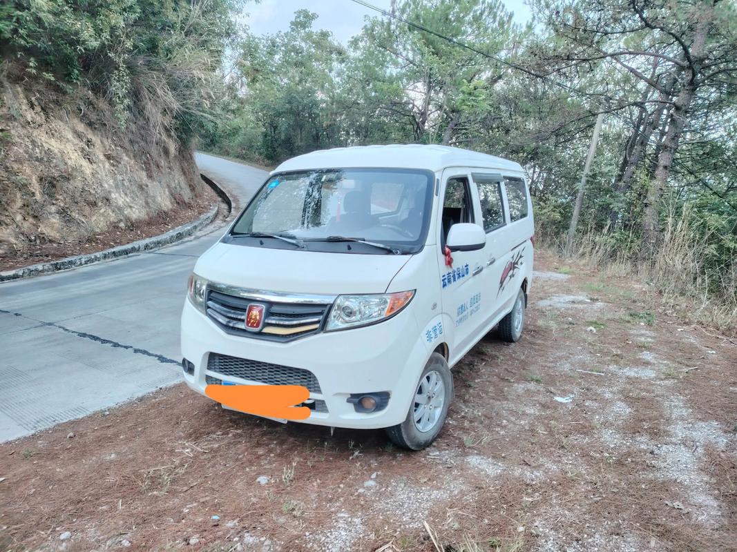 长安汽车金牛星(长安金牛星车怎么样)