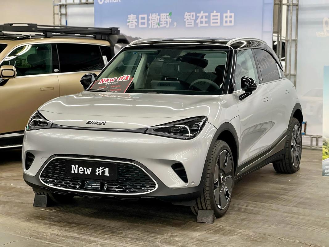 沈阳近期车展(沈阳车展时间表)