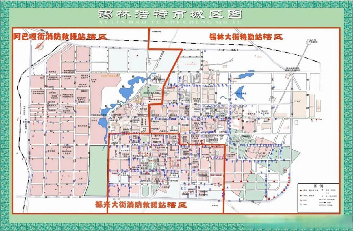 锡林浩特市地图（内蒙古乌兰察布市地图）