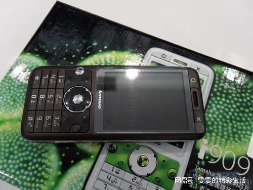 联想手机i908（联想手机i909）