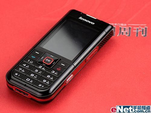 联想手机i908（联想手机i909）