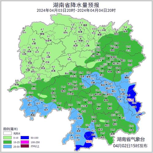 冷水江市地图（冷水江市地理位置）