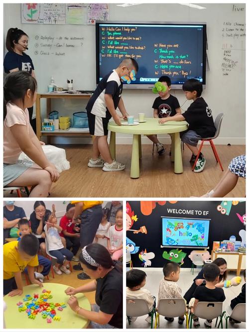 儿童英语培训迈格森（迈格森英语退费问题）