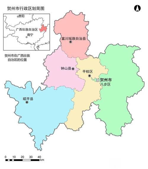 广西贺州地图（广西地图）
