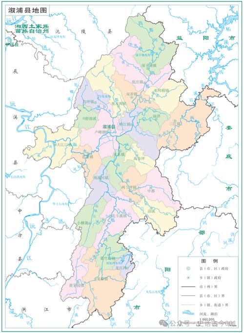 怀化地图（怀化地图全图）