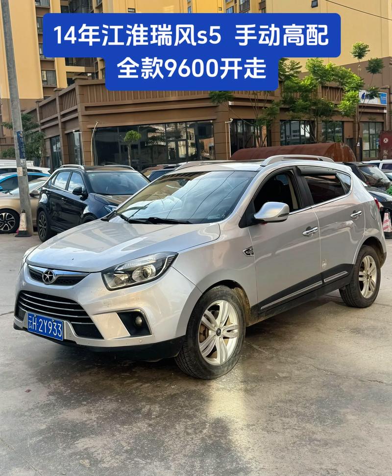 江淮汽车suv（江淮汽车suv报价）