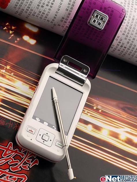 长虹手机论坛（长虹手机论坛最新消息）