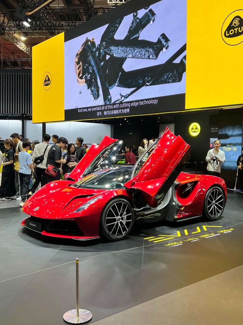 上海国际汽车展（2021年上海国际汽车展门票）