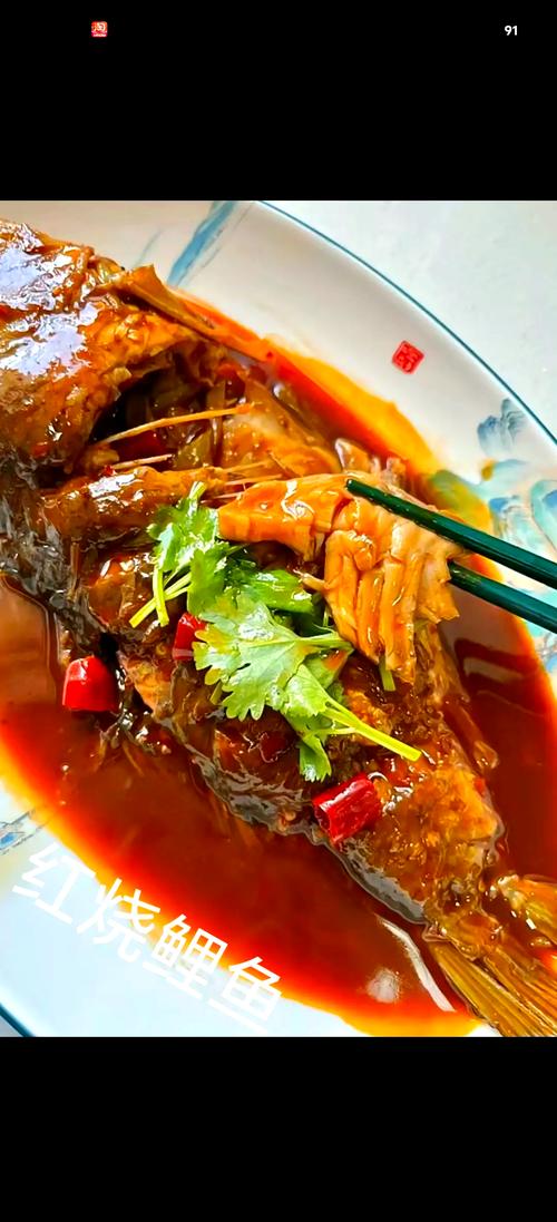 鲤鱼的做法大全家常（10斤大鲤鱼的做法大全家常）