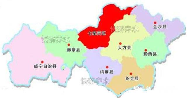 毕节市地图（毕节市地图各个县）