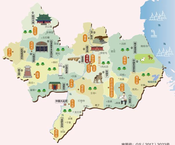 沧州市地图（沧州市地图全图各县）