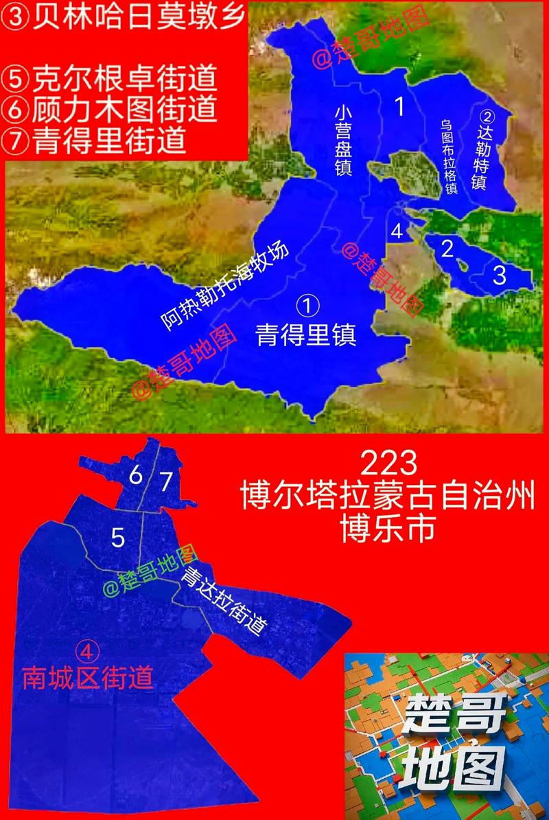 博乐市地图(博乐市地图全图)