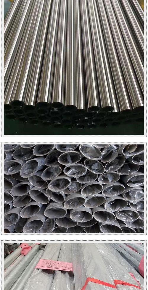 不锈钢装饰管(不锈钢装饰管图片)