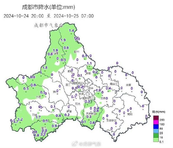 成都的天气（成都的天气预报一周7天查询）