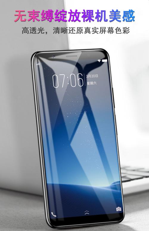 eton手机(eto手机版)