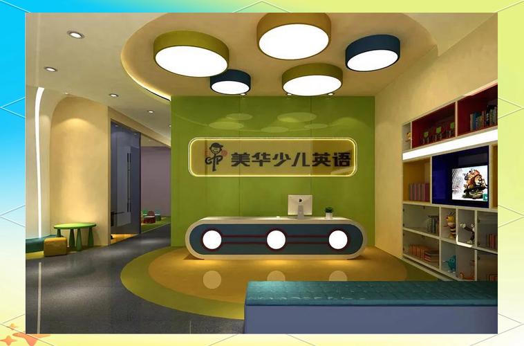 特色英语培训(特色英语培训机构)