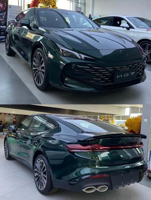 名爵汽车报价（买车留电话入口）