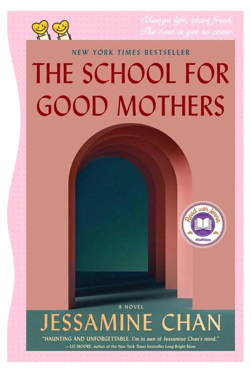 学美式英语（学美式英语最好的教材）