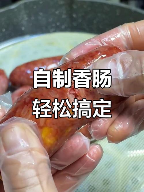 香肠的做法（自己在家灌香肠的做法）