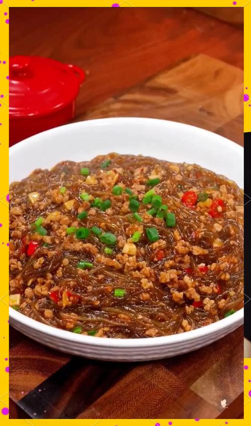 粉丝的做法（粉丝的做法大全家常菜）