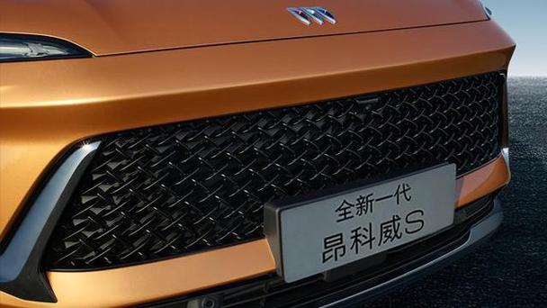 上海通用汽车报价（上海通用汽车报价大全）