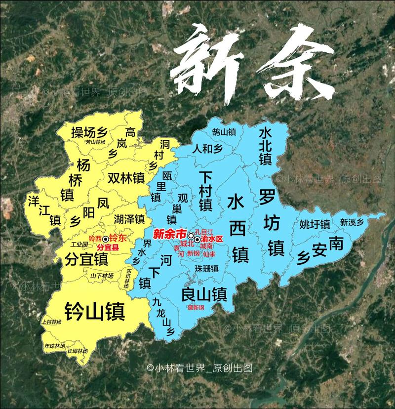 江西新余地图（导航江西省新余市）
