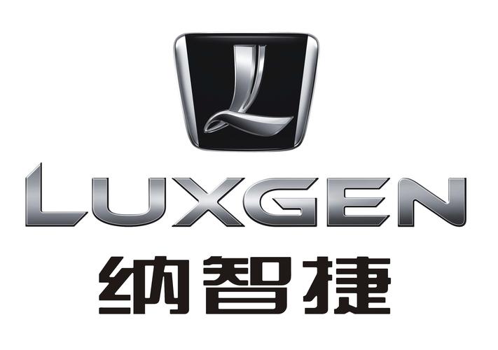裕隆汽车（裕隆汽车金融中国有限公司客服电话）