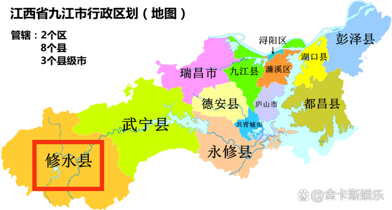 湖口县地图（湖口县高清地图）