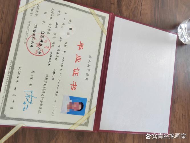 一年制函授本科（一年制函授本科有艺术生吗）