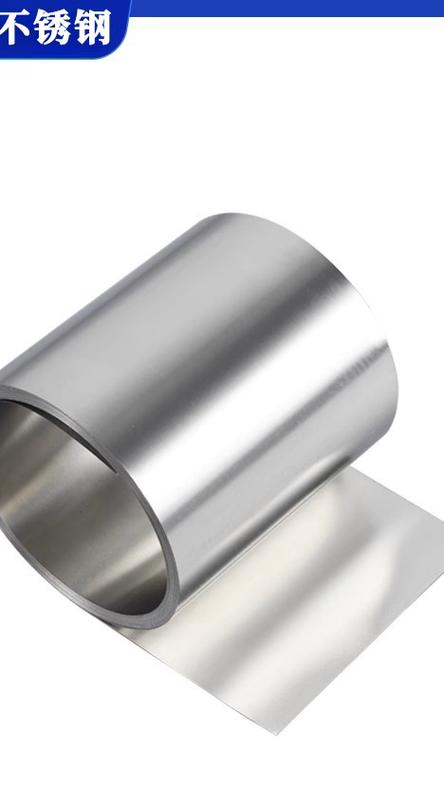 镀镍不锈钢带（镀镍不锈钢板）