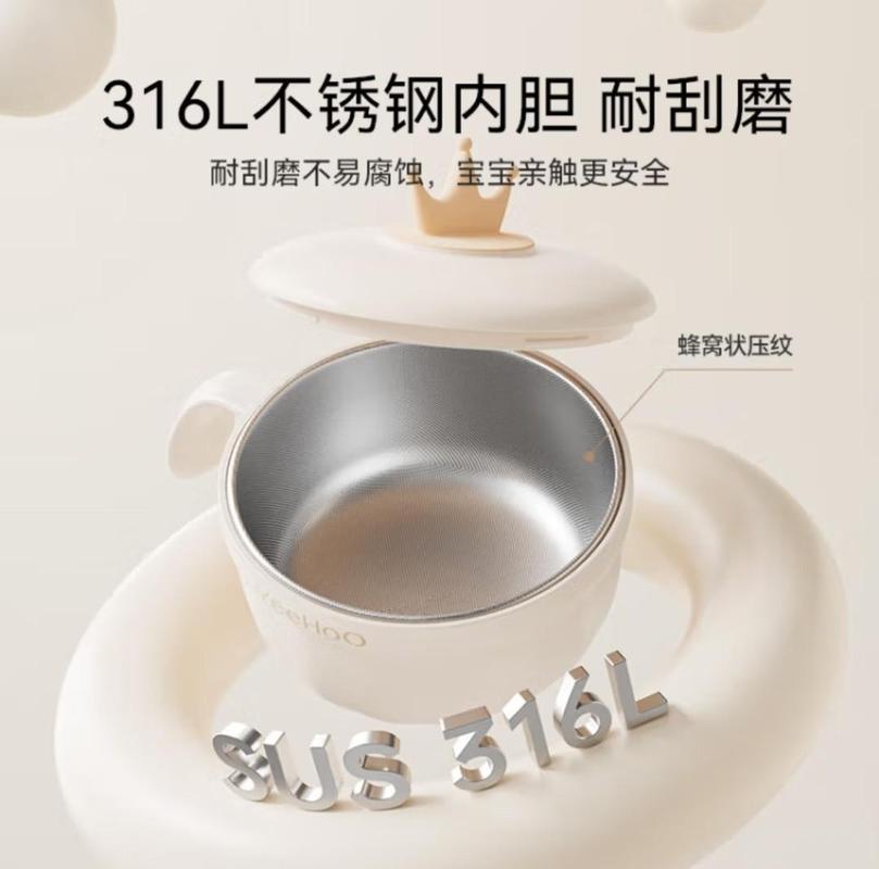 不锈钢304和316的区别(食用级不锈钢304和316的区别)