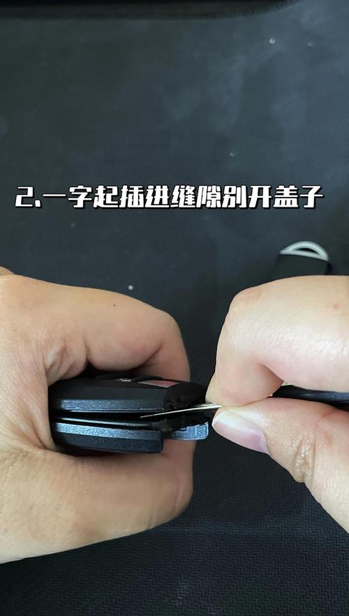 逍客汽车（逍客汽车钥匙电池怎么换）