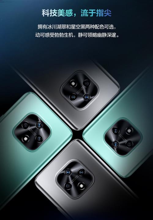 雷鸟手机官网（雷鸟手机是哪个品牌旗下）