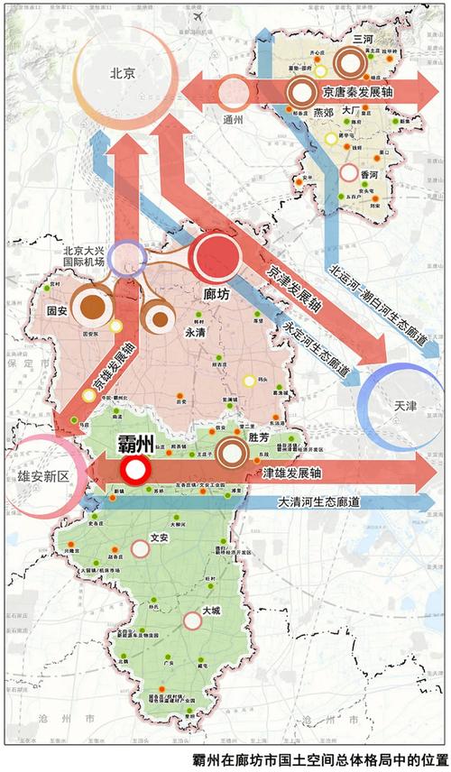 霸州市地图(河北省霸州市地图)