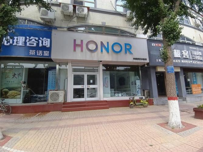 联想手机维修（联想手机维修点查询）