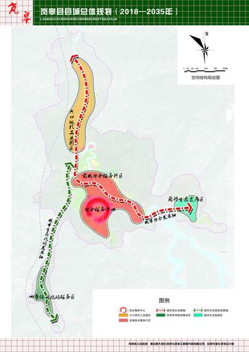 岚皋县地图（岚皋县地图全图高清版）