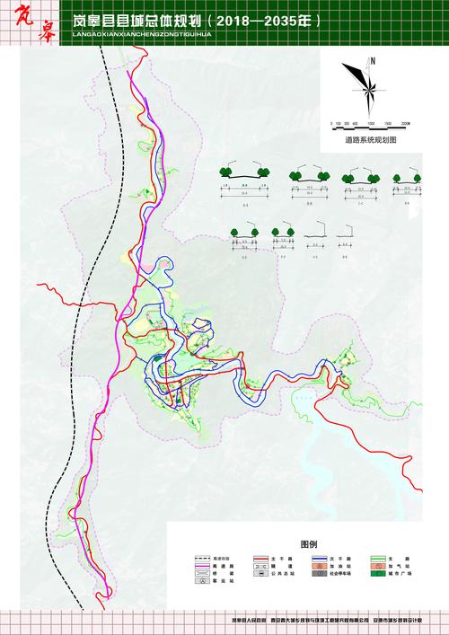 岚皋县地图（岚皋县地图全图高清版）