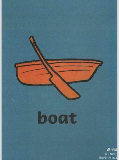 划船英语（划船英语怎么读rowaboat）