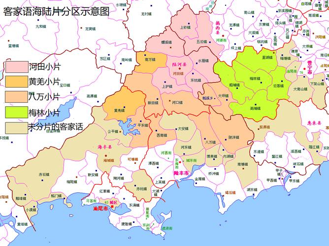 海丰县地图（海丰县地图图片）