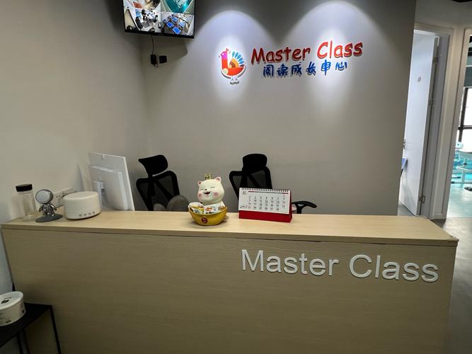 杭州英语培训机构（杭州英语培训机构合规吗）