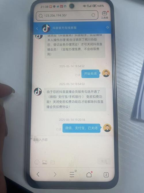 三星手机售后服务电话（三星手机售后服务电话24h在线客服）