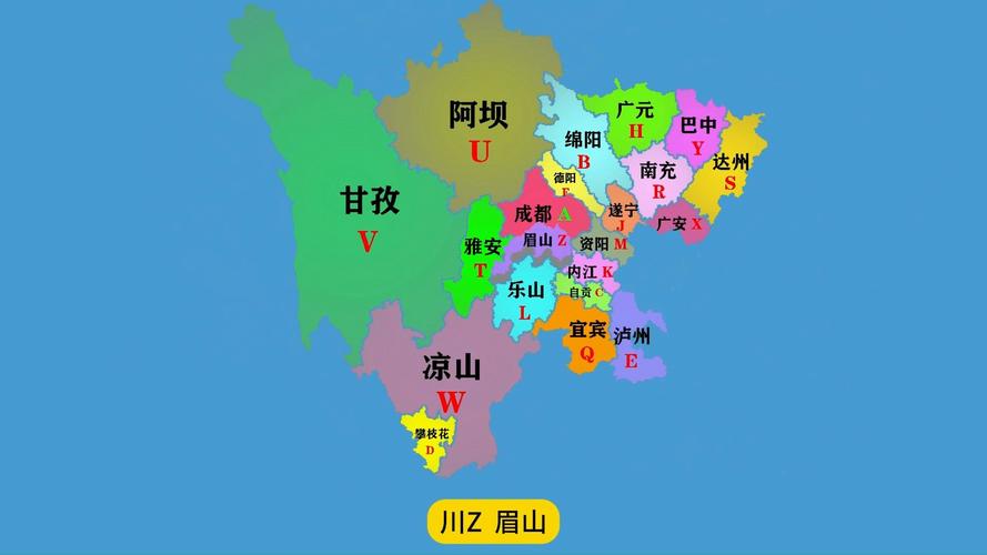 四川省地图查询(四川省地图详细版)